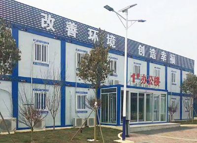 點(diǎn)擊查看詳細(xì)信息<br>標(biāo)題：集裝箱房屋 閱讀次數(shù)：3126