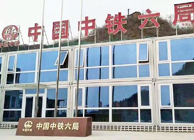 點(diǎn)擊查看詳細(xì)信息<br>標(biāo)題：集裝箱房屋 閱讀次數(shù)：2777